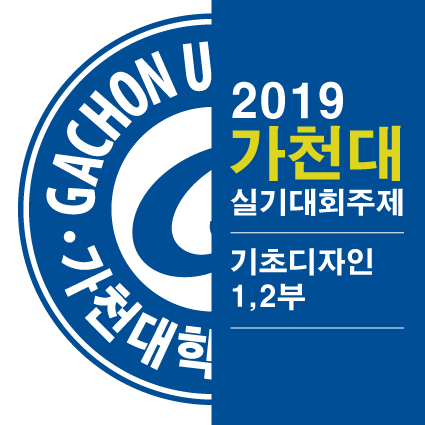 목마코너 이미지