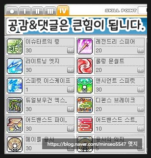 로어메르 이미지