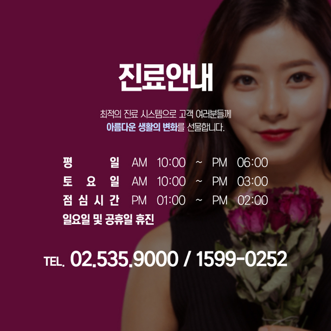비아이오 이미지