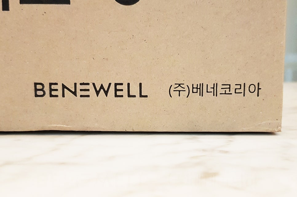 씨에스푸드주 이미지