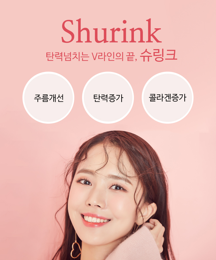 굿모닝비뇨기과의원 이미지