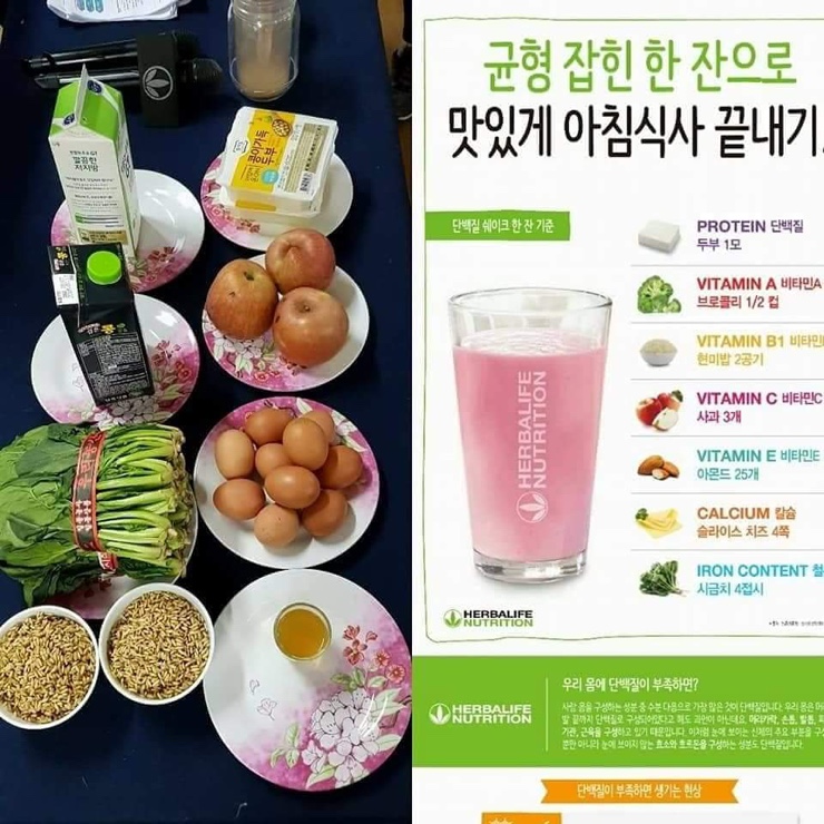 점핑타임 이미지