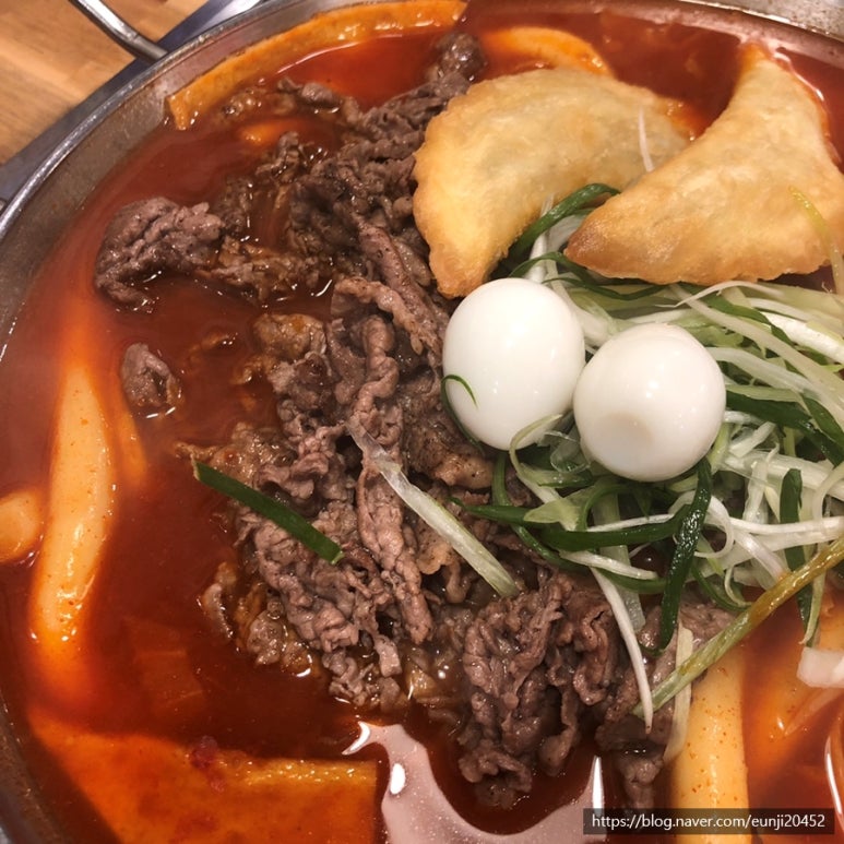 청년떡볶이 이미지