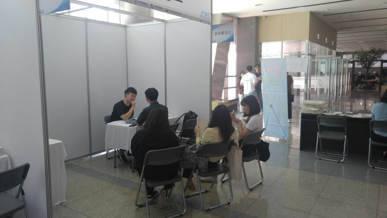 (주)한국하우톤 이미지