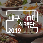 신천동할매떡볶이 이미지