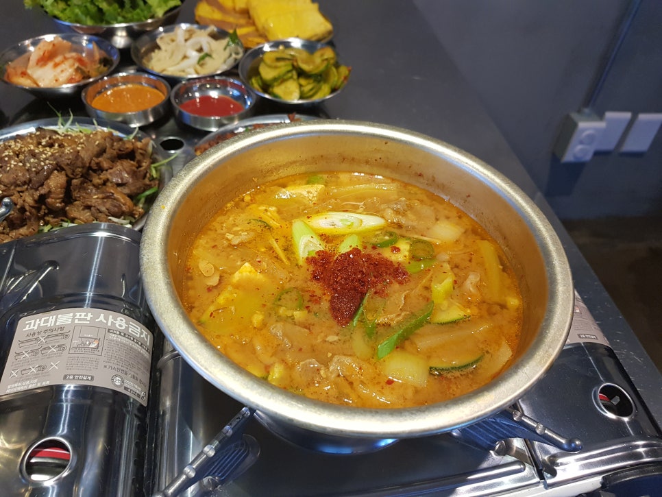 포와이비 이미지