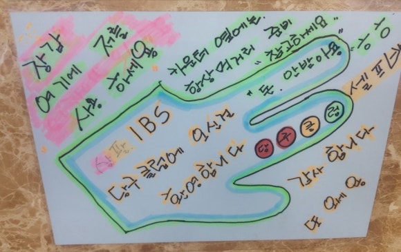 삼구사구당구장 이미지