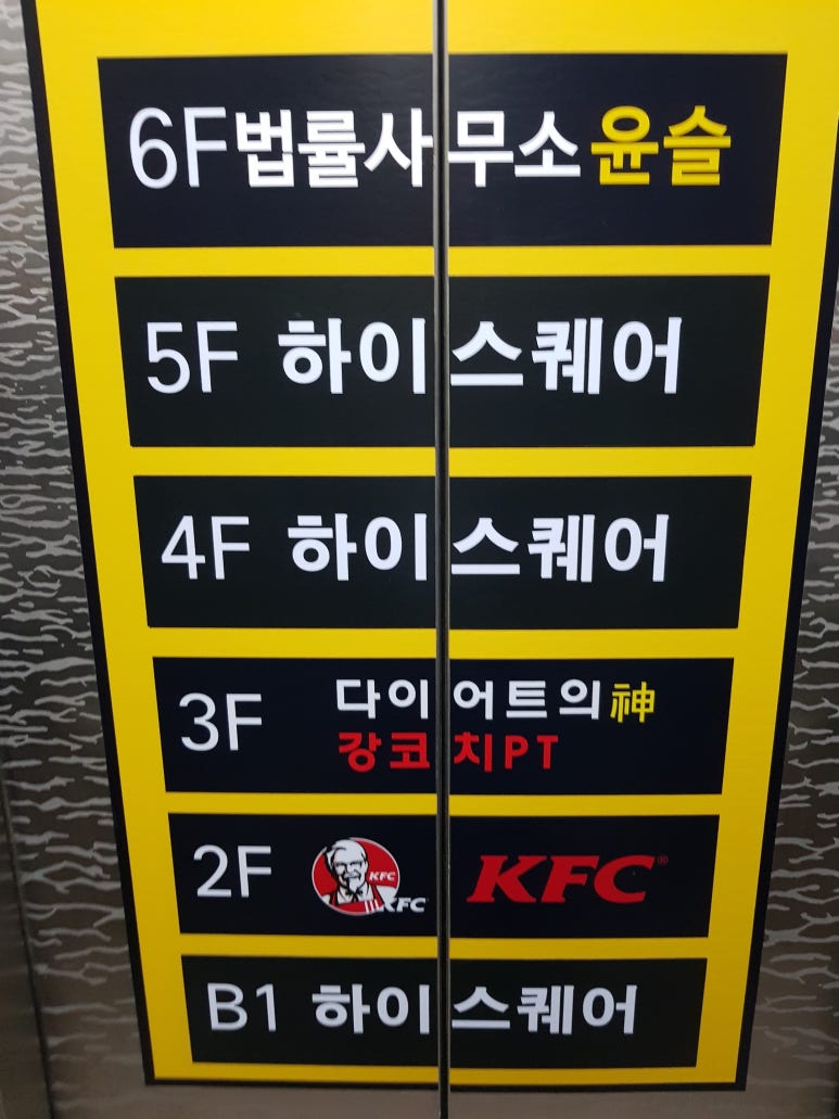하이스터디룸 이미지