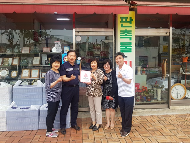경동타올 이미지