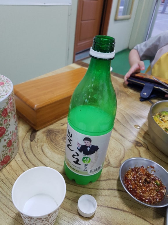 불로해물칼국수 이미지
