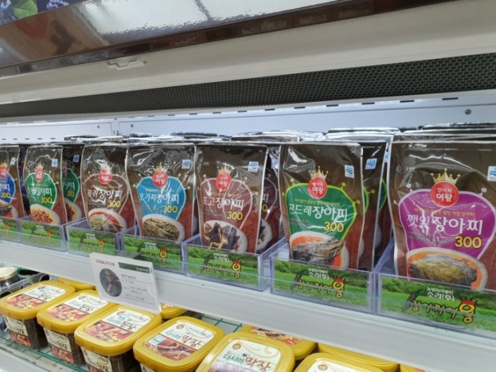 금강농협하나로마트죽왕점 이미지