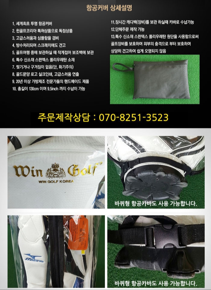 럭스컴퍼니 이미지