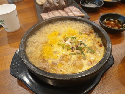 역전국밥 이미지