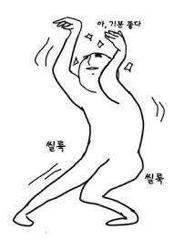 카페닻 이미지