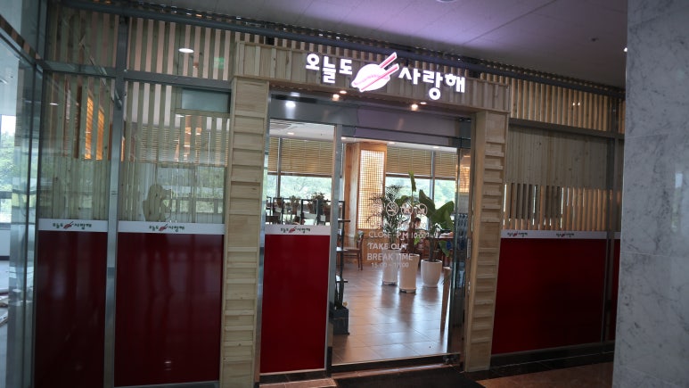 동탄명품주유소 이미지