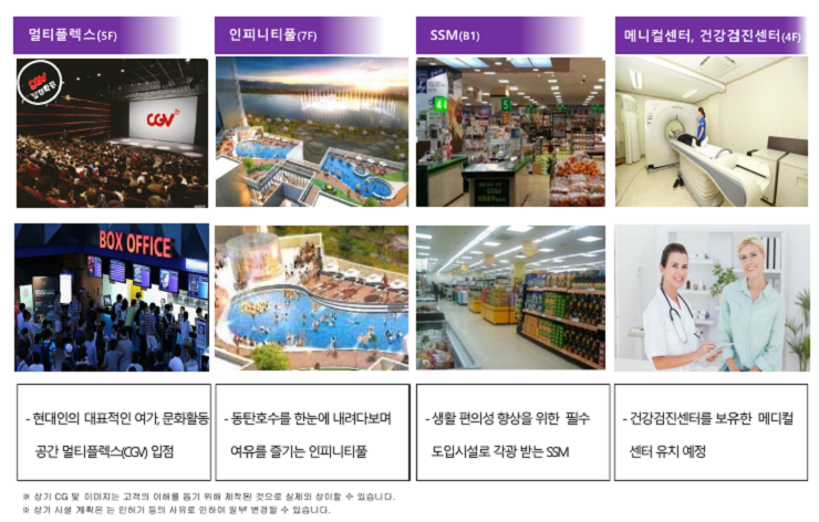 (주)그랑 이미지