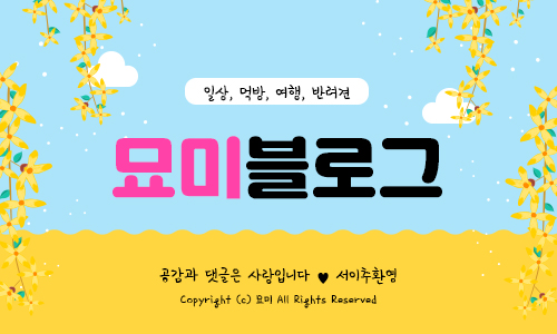 감성커피한라 이미지