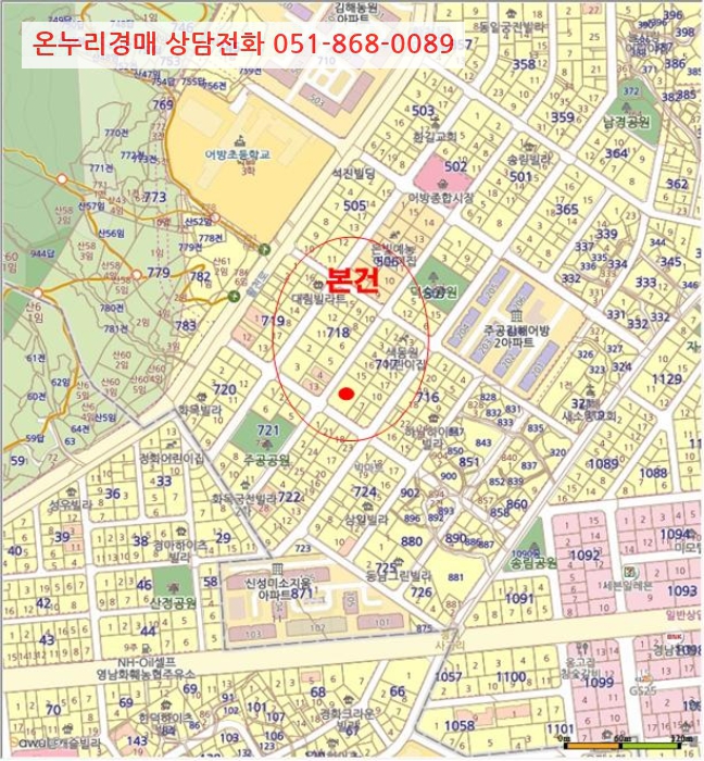 상호설비인테리어 이미지