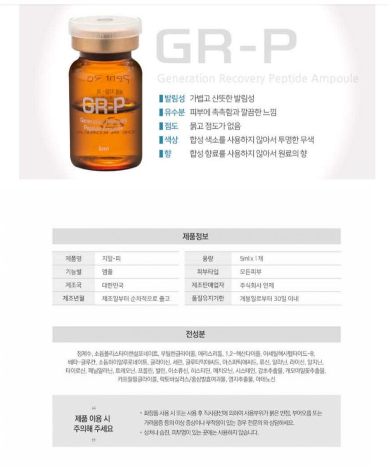 홈케어플러스 이미지