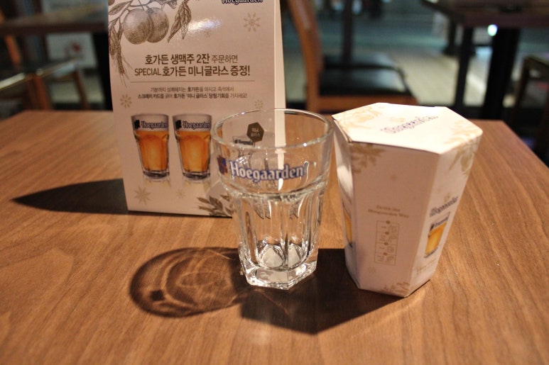 치킨조 이미지