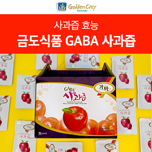 금도식품 이미지