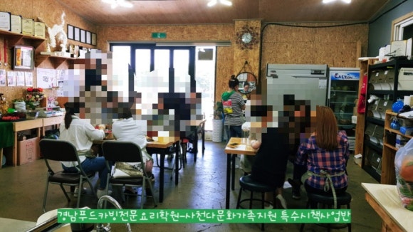 (주)경남푸드 이미지