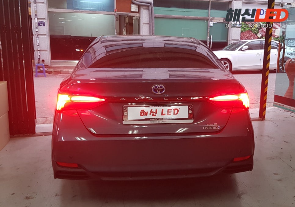 해신LED 이미지