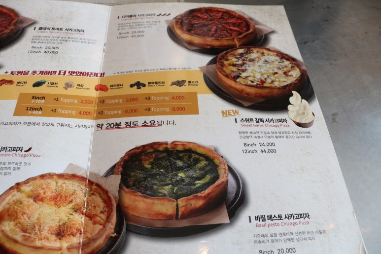강변맛집 이미지