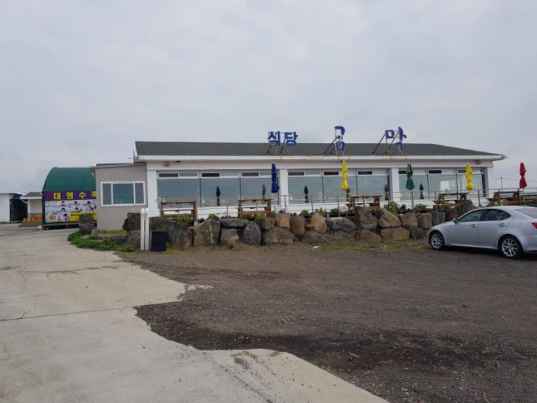 곰막다방 이미지