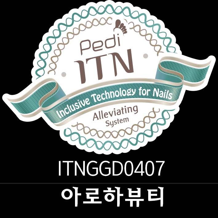 아로하네일 이미지