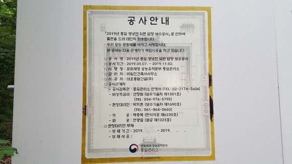 대호건설(주) 이미지