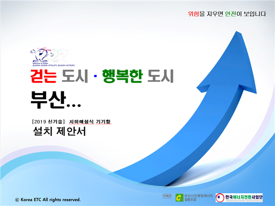 서창인력사무소 이미지