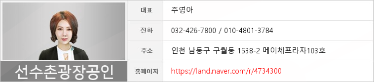 국민식자재도매센타 이미지