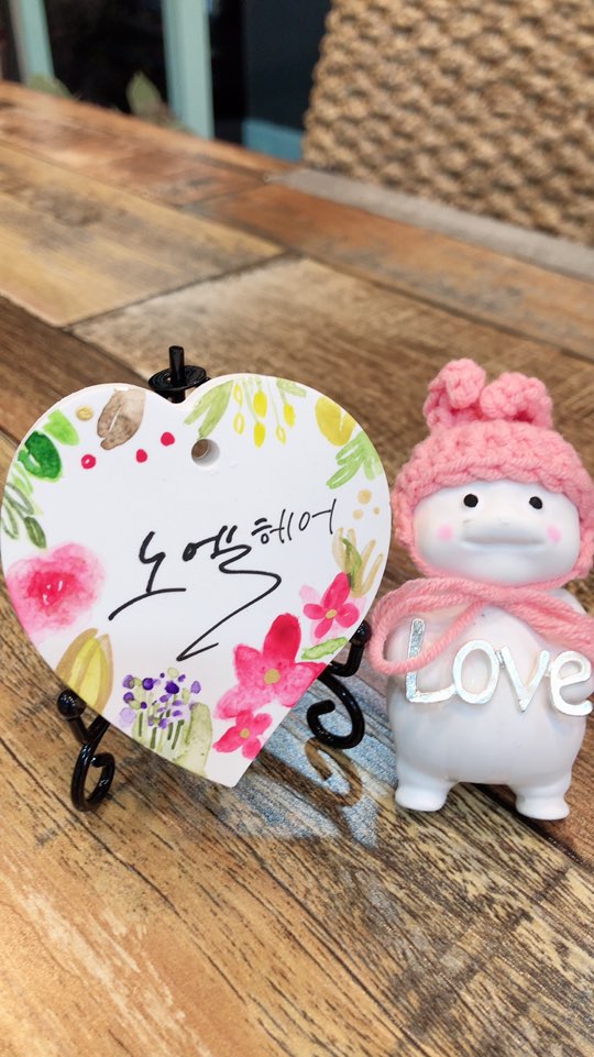 노엘헤어 이미지