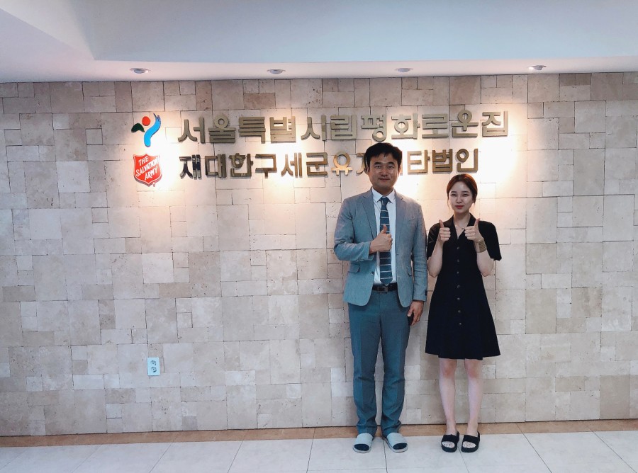 서울특별시립평화로운집 이미지