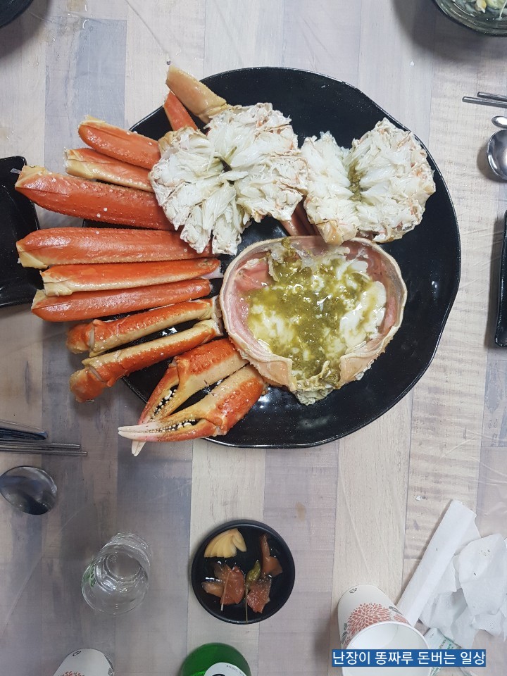 천상대게용인 이미지