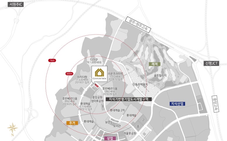 센텀당구장 이미지