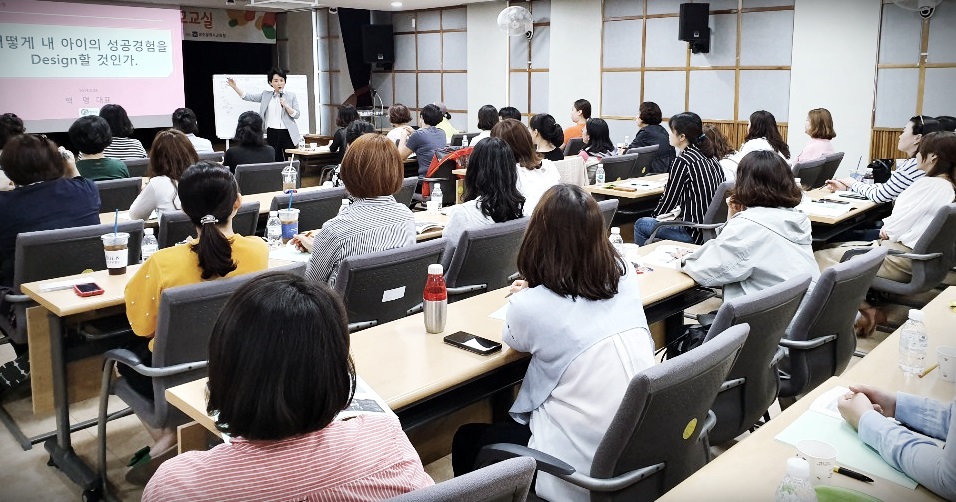 명코칭 이미지