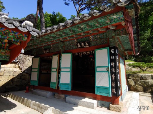 재단법인 영축문화재단 이미지