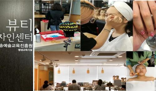 디자인예 이미지