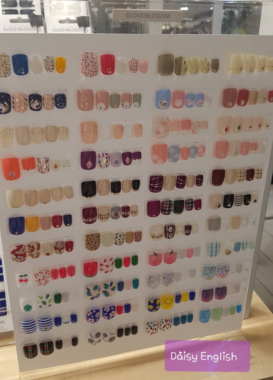네일블라썸(Nail blossom) 이미지