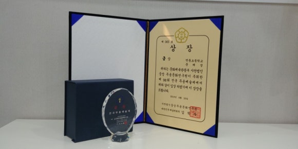 더뮤즈모던앤발레학원 이미지