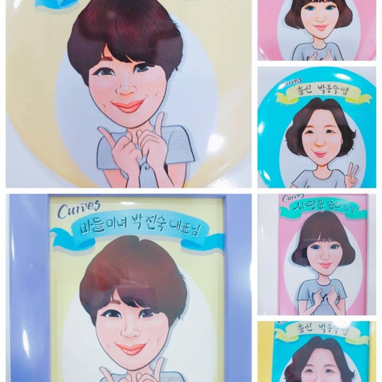커브스마들클럽 이미지
