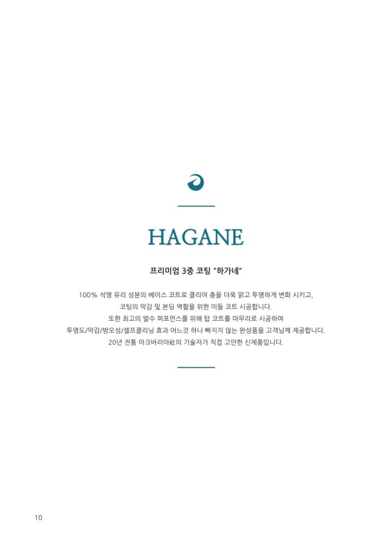 모터케이 이미지