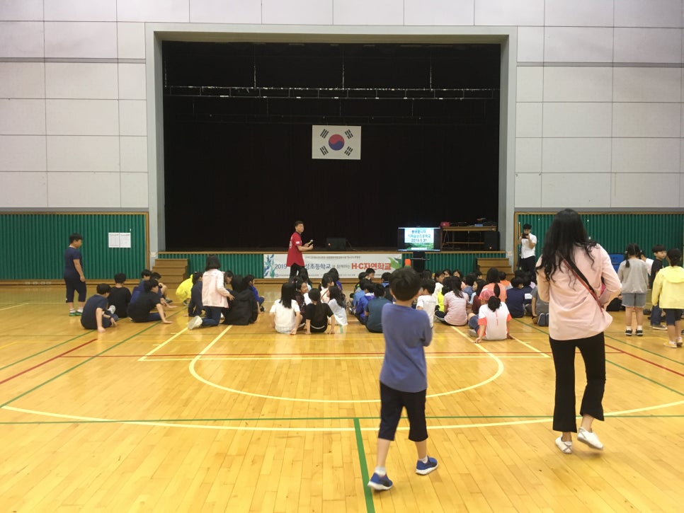 이리삼성초등학교 이미지