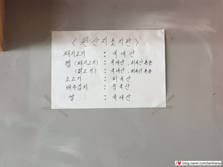 소풍김밥카페 이미지
