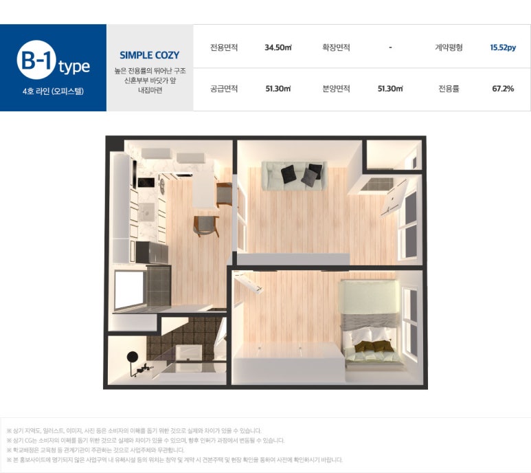 삼성에이스시스템 이미지