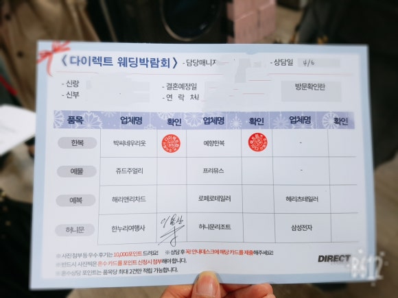 한누리렌트카 이미지