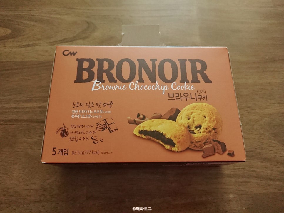 청우마트 이미지