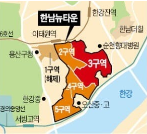 고덕한남 이미지